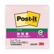 ポスト・イット 強粘着ノート 75mm×75mm ピンク 654SS-RPP