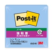 ポスト・イット 強粘着ノート 75mm×75mm ネプチューンブルー 654SS-NB