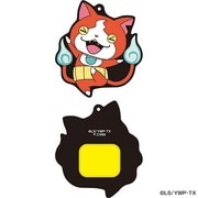 妖怪ウォッチ Newニンテンドー3DS LL対応 ラバークリーナー ジバニャン