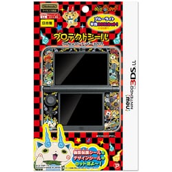 (未使用･未開封品)　妖怪ウォッチ NINTENDO 3DS LL専用 プロテクトシール ブルー台紙 f4u0baa 7142ksPrRZL._AC_SY200_QL15_.jpg