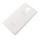 GALAXY Note Edge SC-01G用 リアカバー SC15 FROST WHITE
