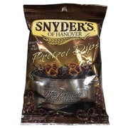 スナイダーズ プレッツェルディップス ミルクチョコレート 50g