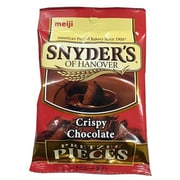 スナイダーズ クリスピーチョコレート 50g