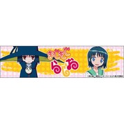 まじもじるるも Presents 三森すずこと遠藤ゆりかの まじもじらじお [ラジオCD]