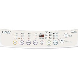 ヨドバシ.com - ハイアール Haier JW-K70H W [全自動洗濯機（7.0kg