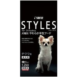 スタイルズ チワワ用 [犬用 半生 1.2kg 総合栄養食]