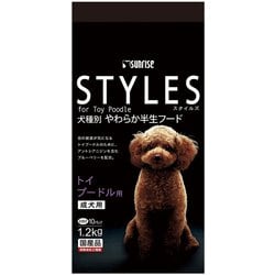 スタイルズ トイプードル用 [犬用 半生 1.2kg 総合栄養食]