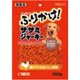 SBF-S300 [ゴン太のふりかけ！ササミジャーキー 300g]