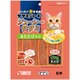 SNSJ-JM6C [ニャン太のおすすめ！ ササミジャーキー ジューシーササミ またたび入り 6枚]