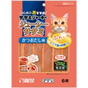 SNSJ-JK6C [ニャン太のおすすめ！ ササミジャーキー ジューシーササミ かつおだし味 6枚]