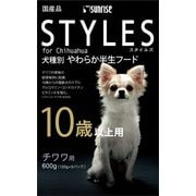 SST10-CHL [スタイルズ チワワ用 10歳以上用 600g]