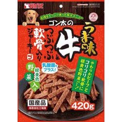 SGN-018 [ゴン太のうま味 牛とつぶつぶ軟骨入りジャーキー 緑黄色野菜入り 420g]