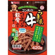 SGN-018 [ゴン太のうま味 牛とつぶつぶ軟骨入りジャーキー 緑黄色野菜入り 420g]