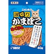 SNY-002 [ニャン太の薄切りかまぼこ まぐろ味 40g]