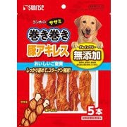 SMM-PA6 [ゴン太のササミ巻き巻き 豚アキレス 5本]
