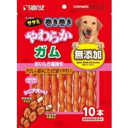 ゴン太のササミ巻き巻き やわらかガム [犬用おやつ 10本 愛犬用スナック]