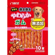 ゴン太のササミ巻き巻き やわらかガム [犬用おやつ 10本 愛犬用スナック]