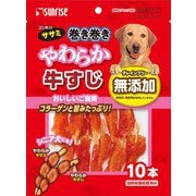 SSMM-YB10 [ゴン太のササミ巻き巻き やわらか牛すじ 10本]