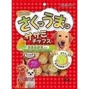 SGN-004 [ゴン太のさくっうまっササミチップス 緑黄色野菜入り 90g]