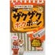 ゴン太のザクザクボーン [犬用おやつ 250g 国産 愛犬スナック]