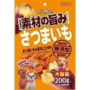 ゴン太の素材の旨み さつまいも [犬用おやつ 200g 愛犬スナック]