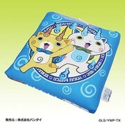 RM-3841-B [妖怪ウォッチ 学童クッション ブルー]