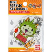 妖怪ウォッチ ミニアクリルキーホルダー トゲニャン [キャラクターグッズ]