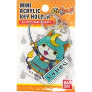 妖怪ウォッチ ミニアクリルキーホルダー ブシニャン [キャラクターグッズ]