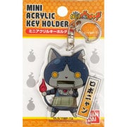 妖怪ウォッチ ミニアクリルキーホルダー ロボニャン [キャラクターグッズ]