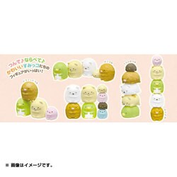 すみっコぐらし つんでならべてころころフィギュア リーメント 初期 すみっコぐらし つんでならべてころころフィギュア 3個セット
