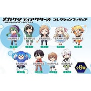 メカクシティアクターズ コレクションフィギュア [コレクショントイ]