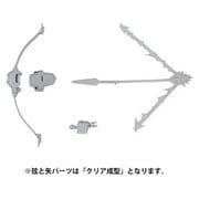 プラアクトオプション・シリーズ02：和弓 [組立式 プラモデル]