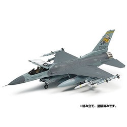 ヨドバシ.com - タミヤ TAMIYA 60788 WB88 ロッキード マーチン F-16CJ 