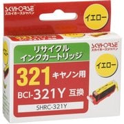 リサイクルインク キヤノン BCI-321Y対応 イエロー SHRC-321Y