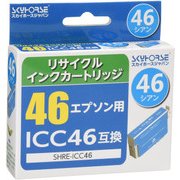 リサイクルインク エプソン ICC46対応 シアン SHRE-ICC46