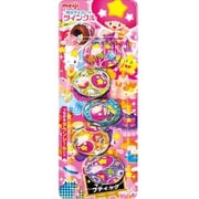 ツインクル 5粒