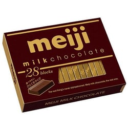 ミルクチョコです 楽天市場】森永 44本 小枝 ミルク (チョコレート こえだ お菓子