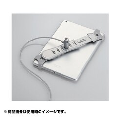 ヨドバシ.com - エレコム ELECOM ESL-ARM710 [簡易パッケージ