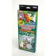 CF-G500 [ココスフレッシュ 業務用]