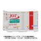 C-1204 UR19A-15000 JOT赤ライン 環境 [UR19A-15000 JOT 赤ライン 環境世紀をサポートします Nゲージ]