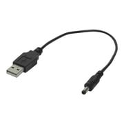 モバイルバッテリー 接続ケーブル ISCB-CD20K