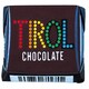 チロルチョコ コーヒーヌガー 1個