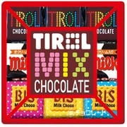 チロルチョコ チロル ミックス 9個