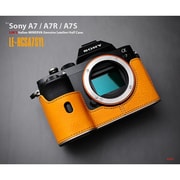 イタリアンミネルバ 本革カメラハーフケース ソニーA7/A7R/A7S イエロー LE-HCSA7SYL