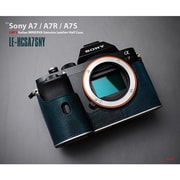 イタリアンミネルバ 本革カメラハーフケース ソニーA7/A7R/A7S ネイビー LE-HCSA7SNY