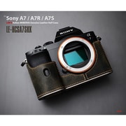 イタリアンミネルバ 本革カメラハーフケース ソニーA7/A7R/A7S カーキ LE-HCSA7SKK