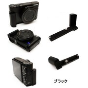 メタルグリップ ソニーRX100M3/M2用 ブラック LG-MGX100BK