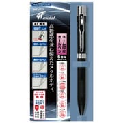 4Fメタル メールパック ブラック TSK-69086