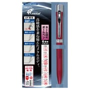 4Fメタル メールパック レッド TSK-69093