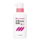 女性のための洗剤 泡タイプ 200ml [液体洗剤]